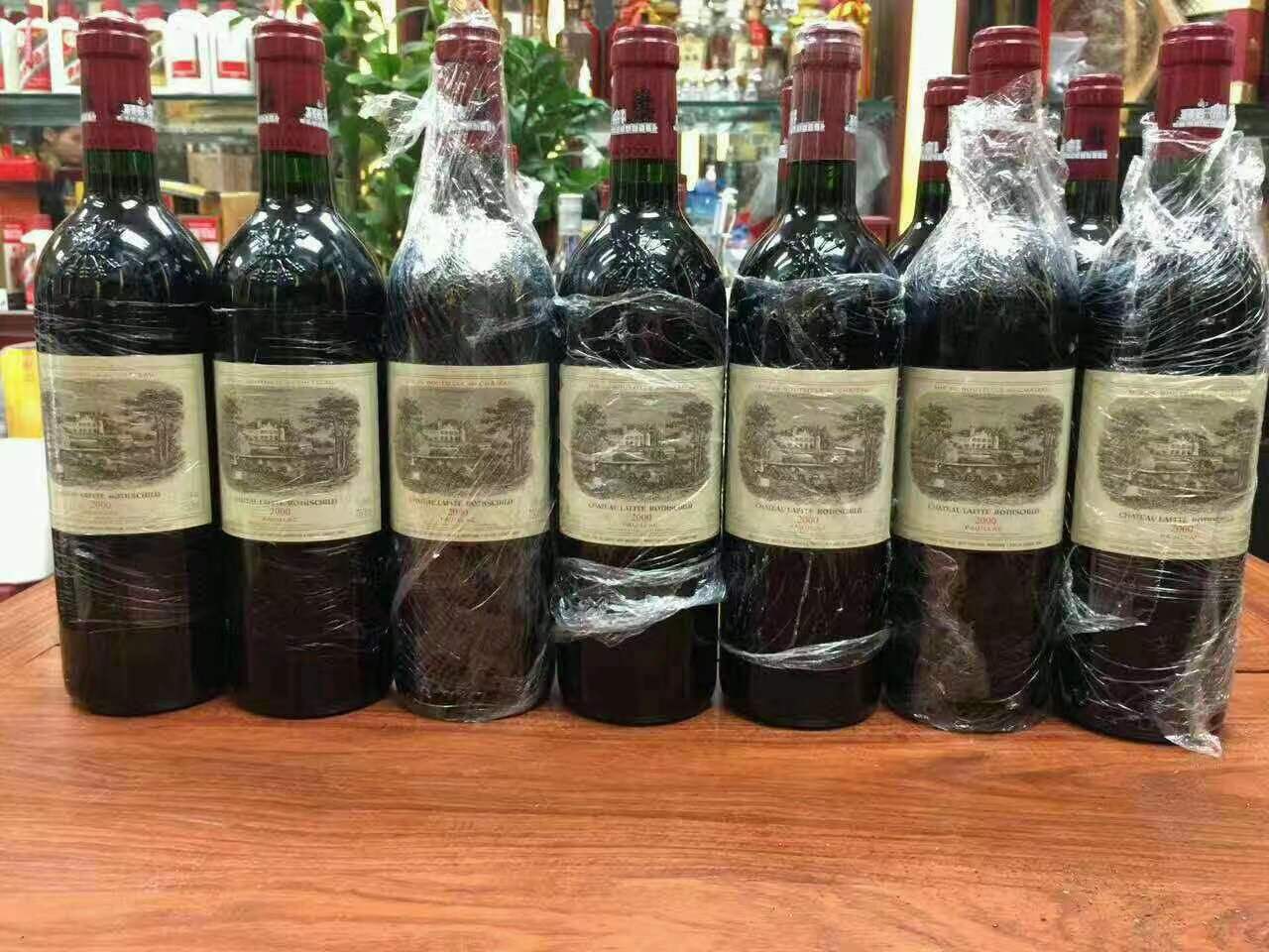 观山湖洋酒回收